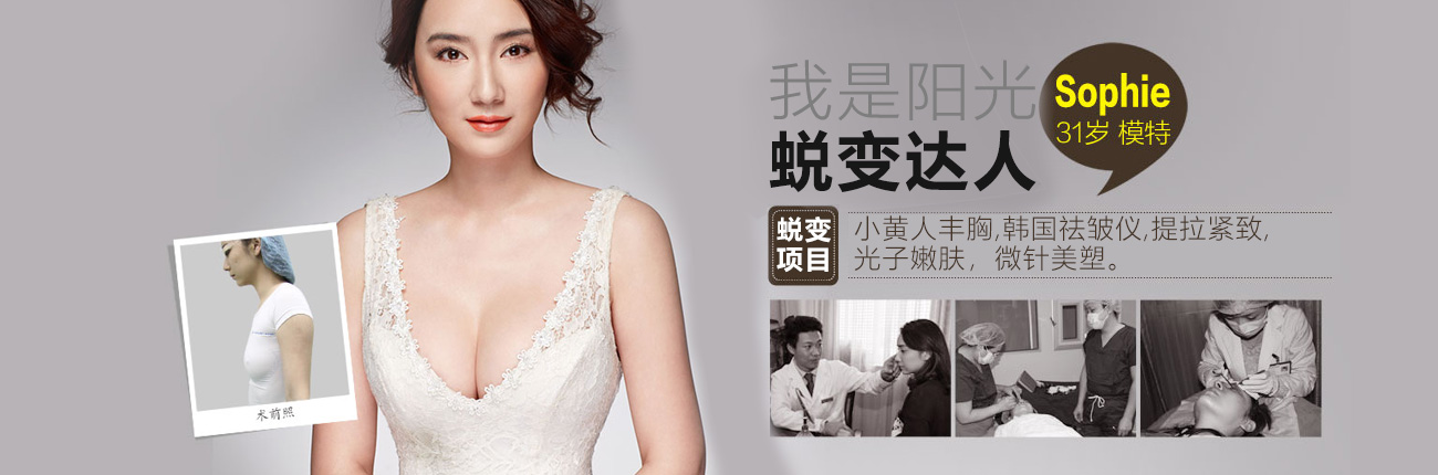 首頁(yè)案例廣告(1300 × 430 pixels)