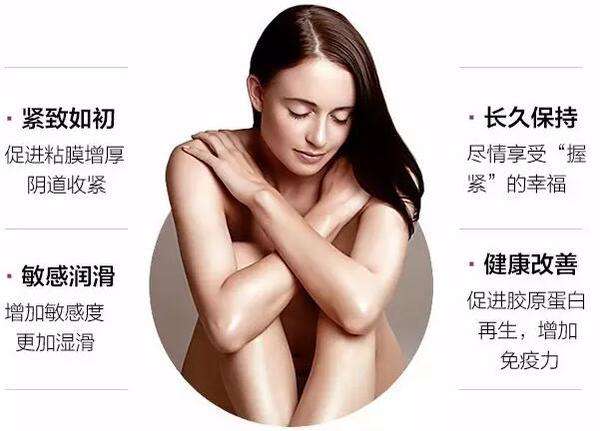 激光脫毛能不能夏季做？
