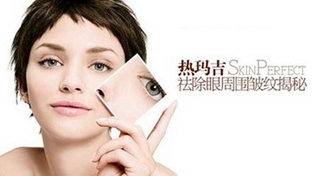 熱瑪吉除皺效果，只有做過的人才知道！