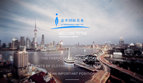 黑臉娃娃，激光美白的領(lǐng)導(dǎo)者
